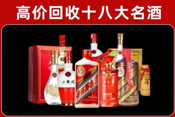 普兰店奢侈品回收价格